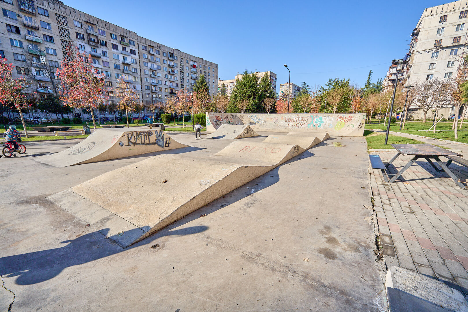Gldani Skatepark
