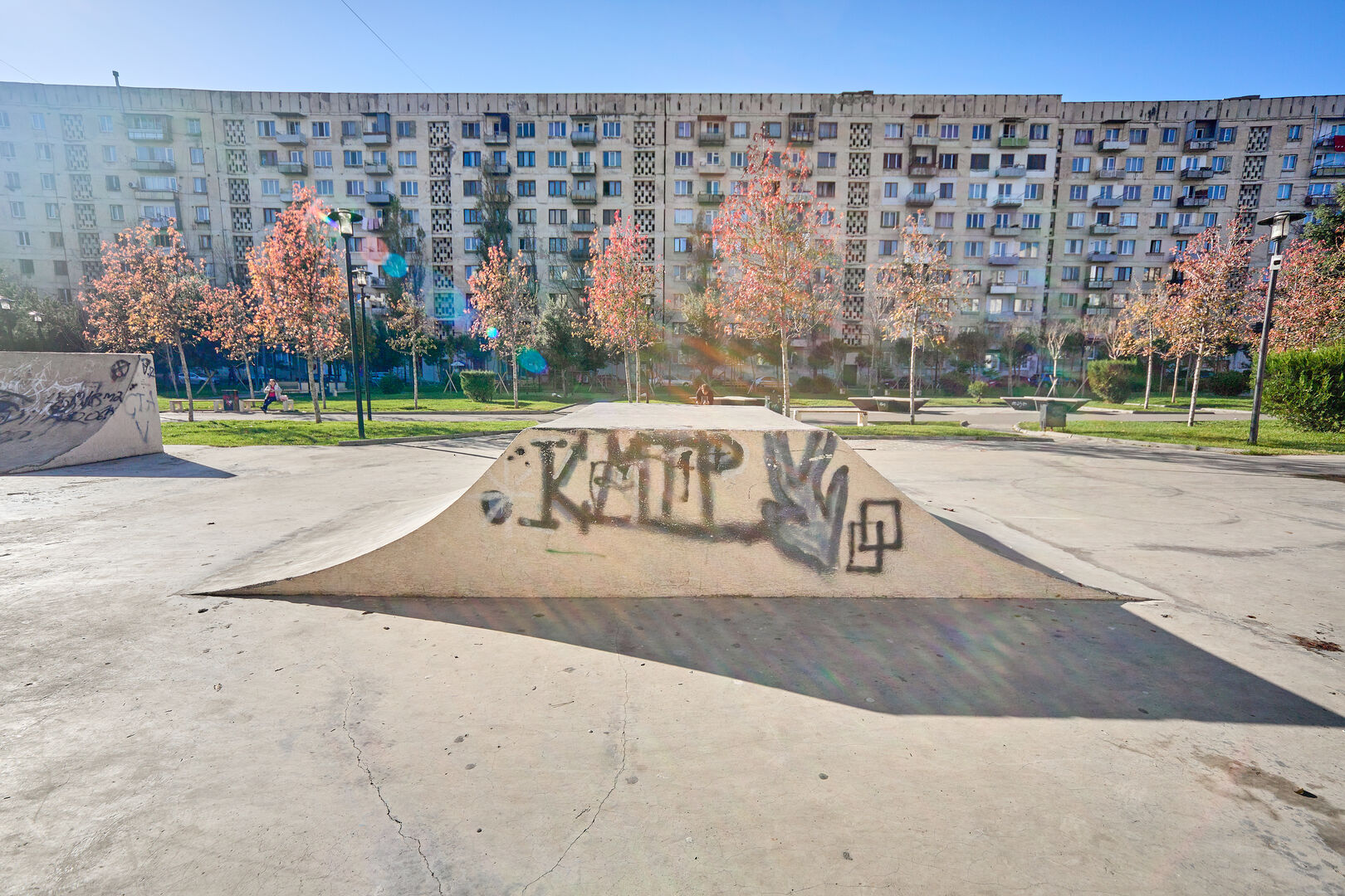 Gldani Skatepark big image